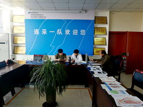 神木隆德礦業(yè)有限責任公司 關注員工健康，推進企業(yè)可持續(xù)發(fā)展