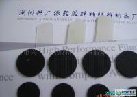 工業精密輔材 單雙面膠墊、3M貼紙與散熱EVA墊的多元應用與供應解析